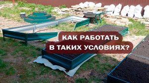 Как работать в таких условиях? Привезли не тот брусок