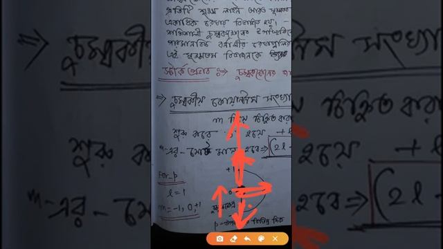 14 April 2020 смотреть онлайн