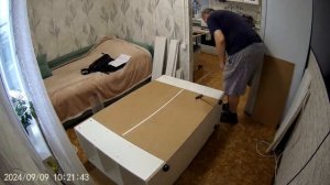 Комод Одри