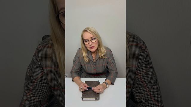 Диссертация всегда начинается с идеи! Как выбрать тему диссертации? #диссертация #кандидатская