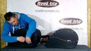 Road trip. Кофры "Drop-HB", "Drop-HM", "Drop-VB", "Drop-VM" Saddlebags