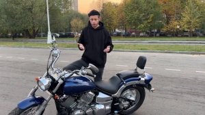 мой бро! Yamaha Drag star