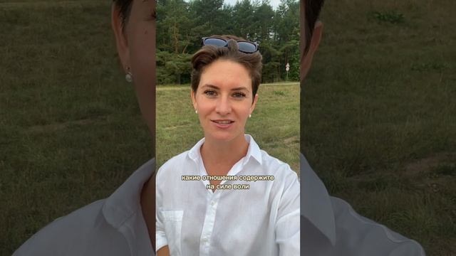 А ещё если вы без причины стали набирать лишний вес  #аннасевер #коуч #телесныйтерапевт