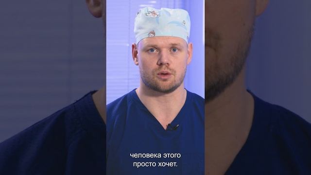 Зачем делают обрезание у мужчин #Shorts