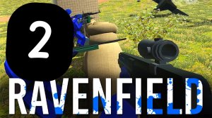 Играю в равенфилд 2