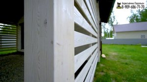 ХОЗБЛОК С НАВЕСОМ ЯСНОГОРСК