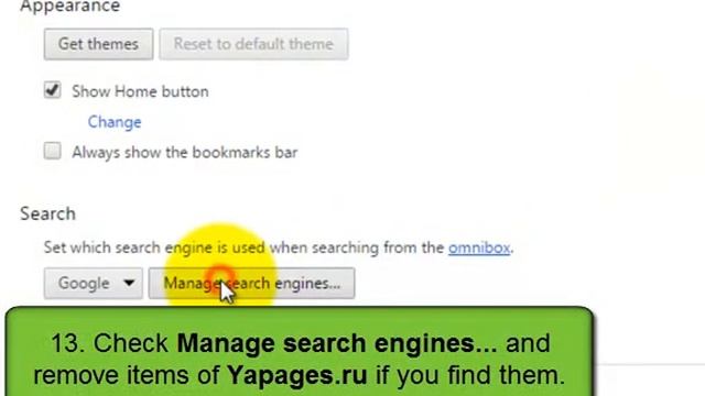 Yapages.ru - Useful Guide to Remove Browser Hijacker смотреть онлайн