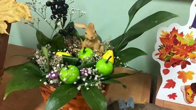 Осенняя фантазия