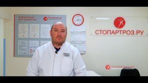 О мерах профилактики Covid19