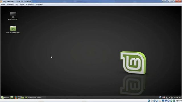 linuxmint 18 2 cinnamon 64bit beta смотреть онлайн