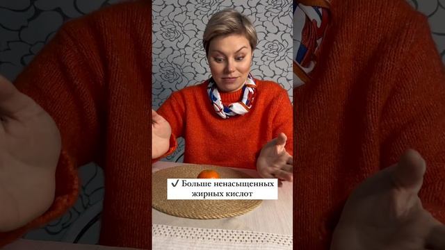 Как похудеть в менопаузе