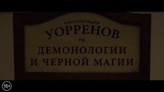 Мистические триллеры и хорроры с участием кукол