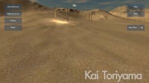 FPV FREERIDER - Desert - Default Setting (average)