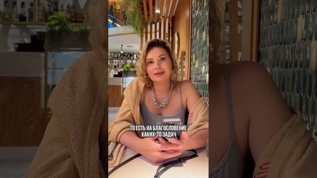 Что значит число 20? Еще больше о числах в моем канале по нумерологии #нумерология #значениечисел