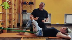 Подготовка к лотосу в Сусирандрасане. Мастерская йогатерапевта