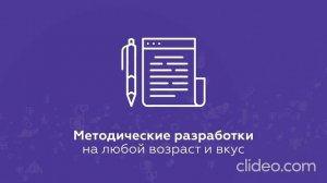 Финансовая грамотность