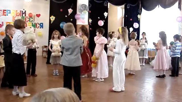 Вход на выпускной смотреть онлайн