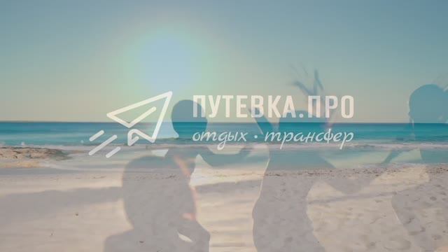 О компании 