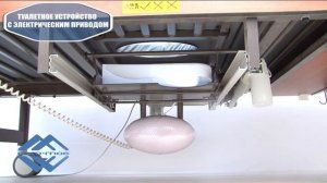 Медицинская кровать с электроприводом YG-3 (MM-93) (2 функции)