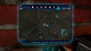 Молчаливое прохождение Elex. Дорога в Галиет.