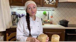 Приглашение миникурс Мой первый хлеб