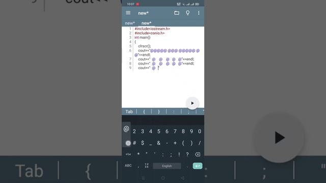 Simple logo Program wait C++ смотреть онлайн