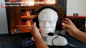 PANTEON GHP-950 PRO УЛЬТРАЛЕГКИЕ НАУШНИКИ ДЛЯ ПК, ТЕЛЕФОНА, PLAYSTATION
