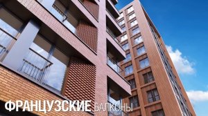 Дом №16