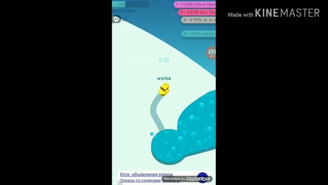 Новый способ захватить всю карту?😐 (Paper.io 2) смотреть онлайн