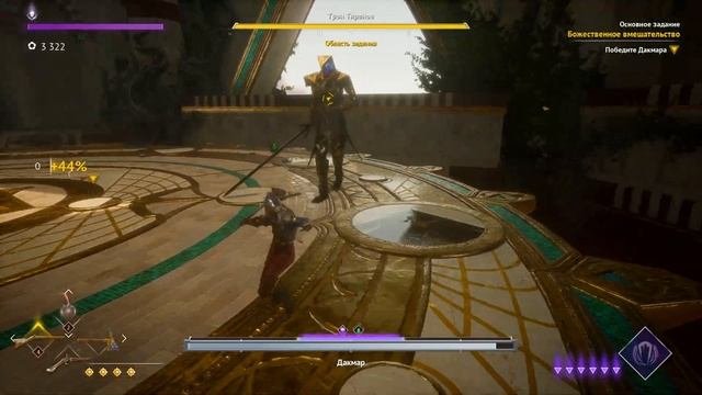 Прохождение FLINTLOCK : THE SIEGE OF DAWN〖4K〗Русская Озвучка на PC (ПК)➤Часть: 18 БОГ : ДАКМАР