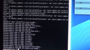 OpenOffice на UBUNTU - Anatoliy with CAM