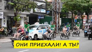 Вьетнам Нячанг погода сегодня 23 октября 2024 года ❤️ Они приехали! А ты?