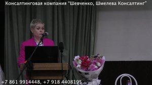 Налоговая отчётность за 9 месяцев 2024 года и другие неприятности