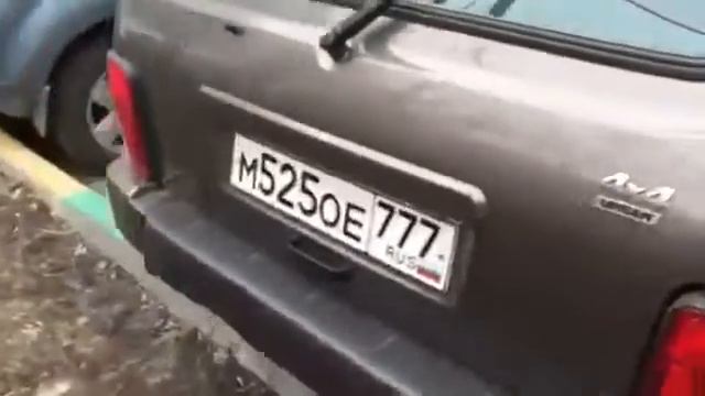 Нива Урбан тюннинг 2016 г смотреть онлайн