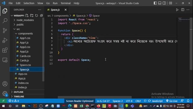 React Class 4 смотреть онлайн