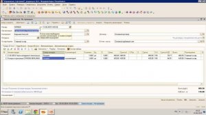 Модуль обмена Ниракс:1С-ABCP