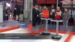 Сemat 2019 - GEEK+ сортировочные роботы (sorting robots)