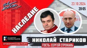 Малоизвестные страницы истории Индии