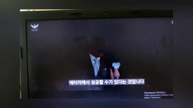 Кричите о своей мечте! Сойдите с ума!!! смотреть онлайн