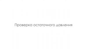 VR/AR-тренажёр Rubius для обучения сотрудников ремонту нефтегазового оборудования