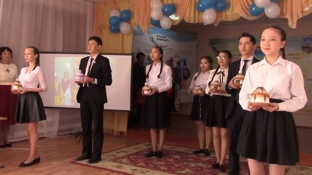 KTV: Учитель года Взаимная поддержка Учитель-ученик