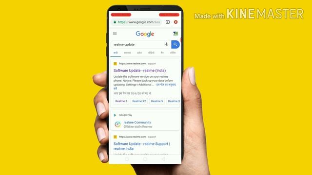 Realme 5 | 5s | 5i realme UI update manually link update available now смотреть онлайн