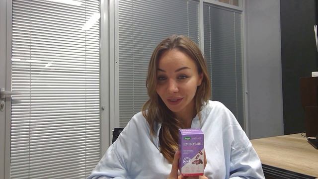 Два важных защитника иммунитета. Есть ли они у вас?