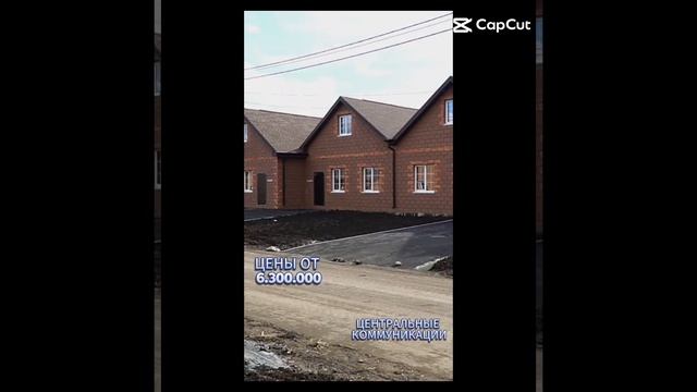 Коттеджный поселок Раздолье Магнитогорск