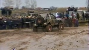 Уральский Ухаб. Архивы.