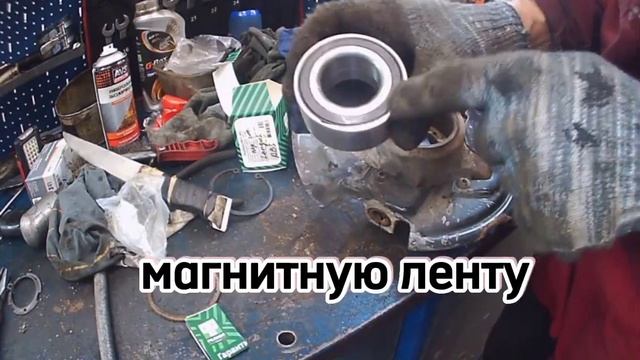 замена подшипника Ларгус смотреть онлайн
