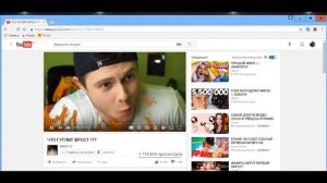 |Секретные Настройки YouTube| А вы знали?