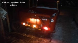 занялся я электропроводкой на иж-2715 ура у меня все получилось пробег (027765)