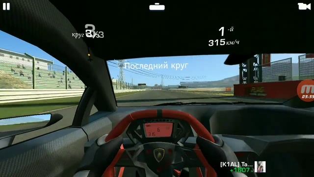 Lamborghini SESTO ELEMENTO обзор. Борьба за первое место. смотреть онлайн