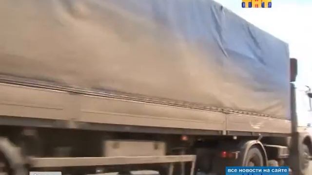 "На дорогу - без перегруза!"